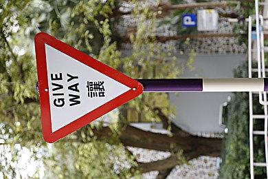 《霍格沃兹之遗》“振奋药剂”制作介绍 2月10日发售